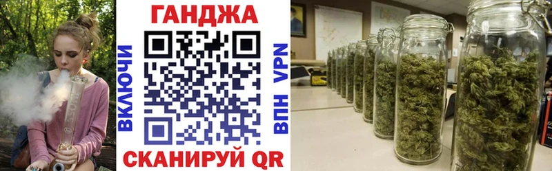Продажа наркотиков Зеленокумск Галлюциногенные грибы  Меф  ГАШИШ  ГЕРОИН  Alpha PVP 