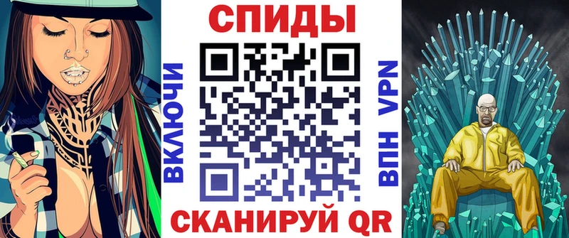 АМФ 98%  Зеленокумск 