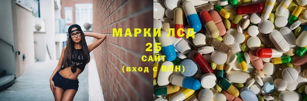 mix Дмитриев