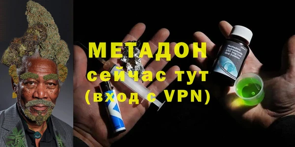 MESCALINE Елабуга