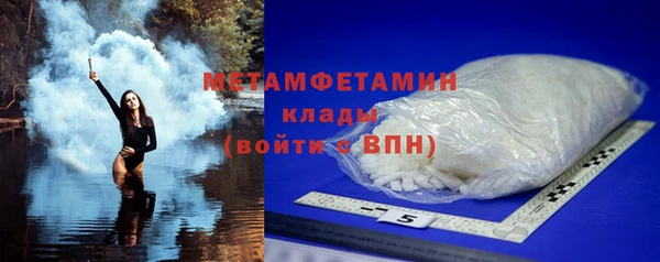 таблы Елизово