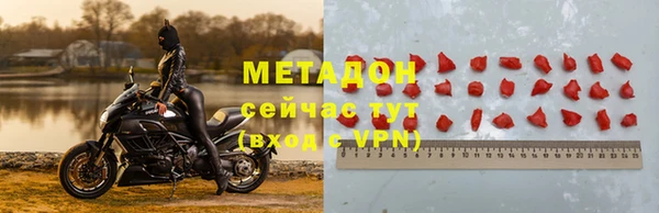 mix Дмитриев