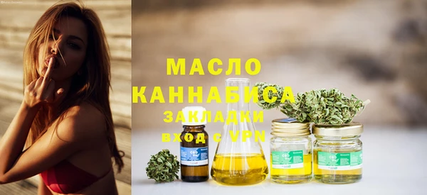 таблы Елизово