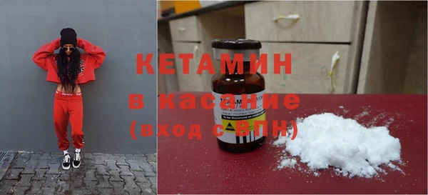 бошки Ельня
