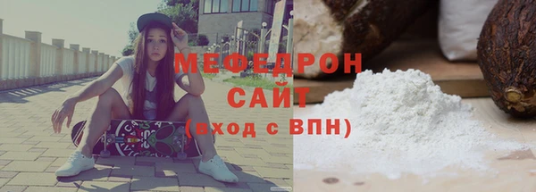 кокаин колумбия Дмитровск