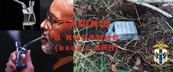 MESCALINE Елабуга