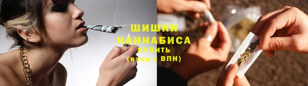 MESCALINE Елабуга