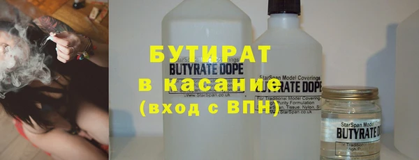 кокаин колумбия Дмитровск