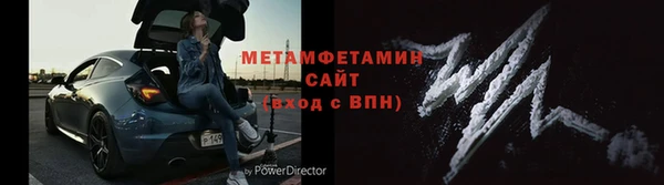 бошки Ельня