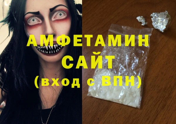 таблы Елизово