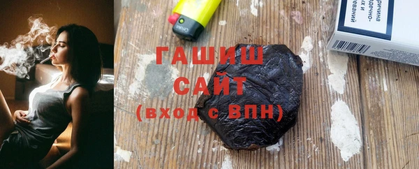 кокаин колумбия Дмитровск