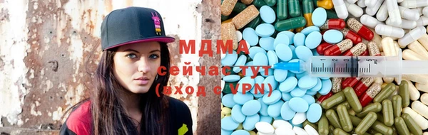бошки Ельня