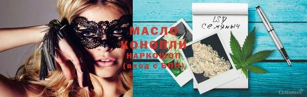 mix Дмитриев