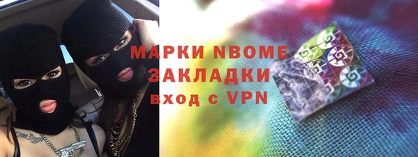 mix Дмитриев