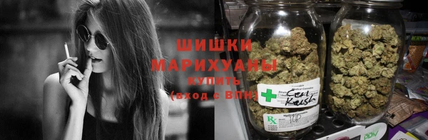 MESCALINE Елабуга