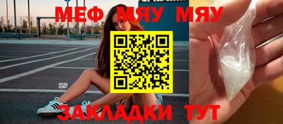 бошки Краснознаменск