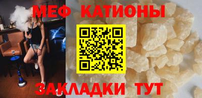 соль ск Краснодар