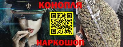 круглые Краснокаменск