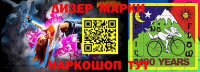 альфа пвп VHQ Кумертау