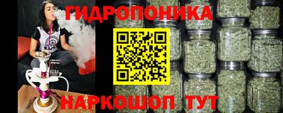 круглые Краснокаменск