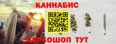 соль ск Краснодар