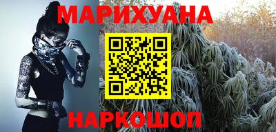 бошки Краснознаменск