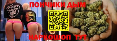 круглые Краснокаменск