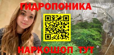 бошки Краснознаменск