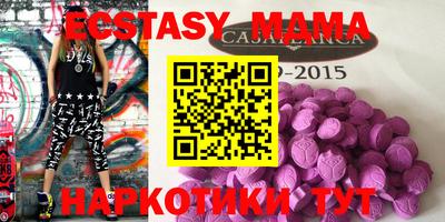 бошки Краснознаменск