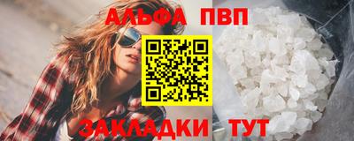 СК Кулебаки