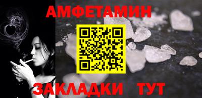 бошки Краснознаменск