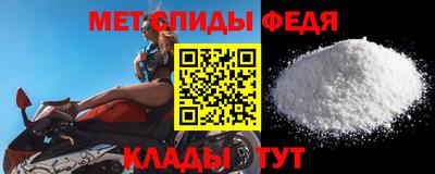 бошки Краснознаменск