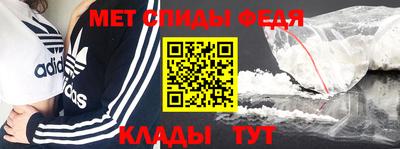 соль ск Краснодар