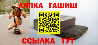 альфа пвп VHQ Кунгур