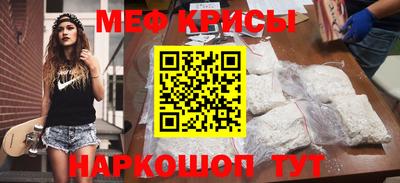 круглые Краснокаменск